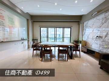樂屋_館前首富待售房屋 館前首富待售房屋