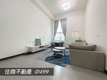 歐洲世界2待售房屋