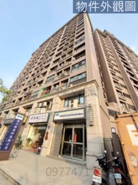 雙星報喜待售房屋