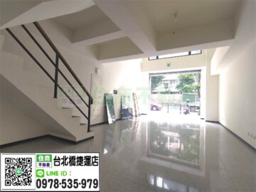 長虹天馥挑高透天金店面出租 - Image 1