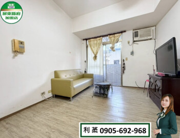 樂屋_尖美東山河待售房屋 尖美東山河待售房屋