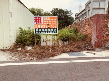 出租台西建地 - Image 1