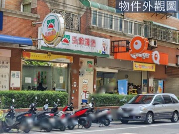 樂屋_甜蜜進行曲待售房屋 甜蜜進行曲待售房屋