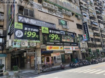樂屋_內湖區待售房屋 內湖區待售房屋