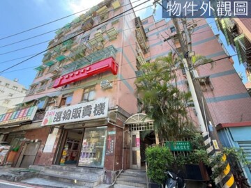 樂屋_龍築待售房屋 龍築待售房屋