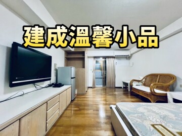 樂屋_建成花園廣場待售房屋 建成花園廣場待售房屋