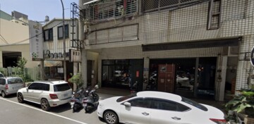 樂屋_狀元家庭待售房屋 狀元家庭待售房屋
