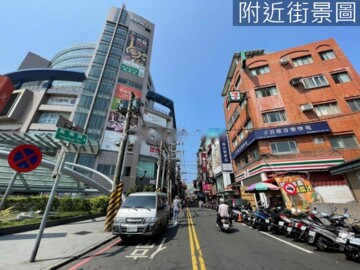 順誠山水悅待售房屋
