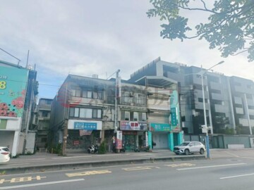 中山區待售房屋