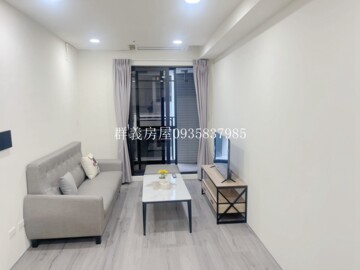 樂屋_允將康活待售房屋 允將康活待售房屋
