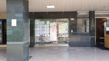 樂屋_珍愛逢甲待售房屋 珍愛逢甲待售房屋