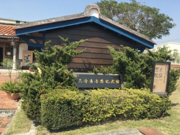 樂屋_柳營區待售房屋 柳營區待售房屋