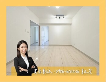 樂屋_開遠K-HOUSE待售房屋 開遠K-HOUSE待售房屋