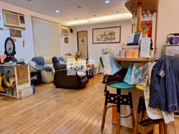 吉生廣場待售房屋