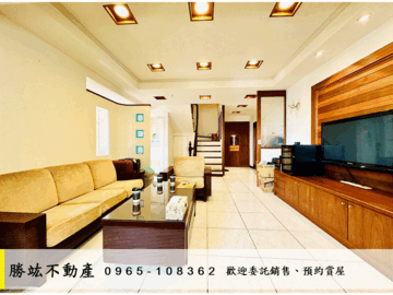 德鑫MIT待售房屋