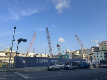 樂屋_艾美國際城待售房屋 艾美國際城待售房屋