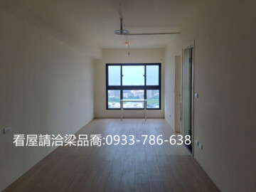 樂屋_宜誠世界極待售房屋 宜誠世界極待售房屋