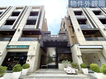樂屋_璞築莊園潮間帶待售房屋 璞築莊園潮間帶待售房屋