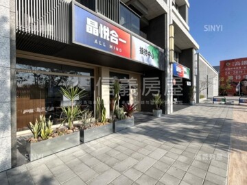 樂屋_晶悅首發待售房屋 晶悅首發待售房屋