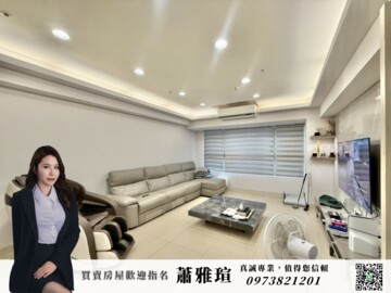 樂屋_鳳揚待售房屋 鳳揚待售房屋