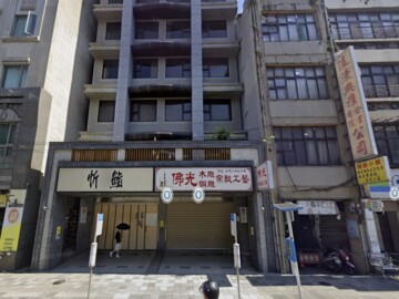 樂屋_都美艷待售房屋 都美艷待售房屋