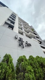 樂屋_山豐青和待售房屋 山豐青和待售房屋
