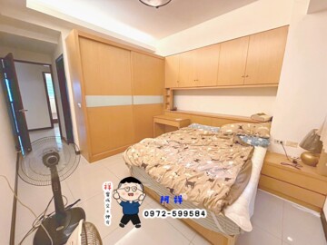 閱讀城市大廈待售房屋