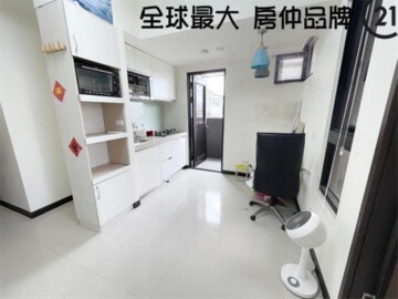 樂屋_頤和邦待售房屋 頤和邦待售房屋