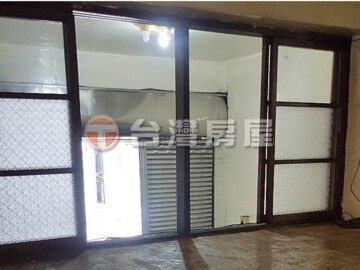 中山區待售房屋