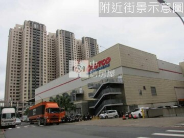 竹科悅揚待售房屋