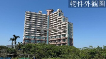 樂屋_蘭陽觀海國際渡假村B待售房屋 蘭陽觀海國際渡假村B待售房屋