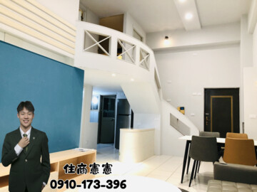 樂屋_寶山名邸待售房屋 寶山名邸待售房屋