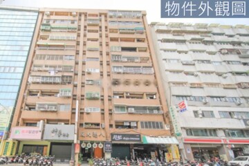 燕山大廈B棟待售房屋
