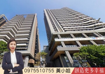 和光十方待售房屋