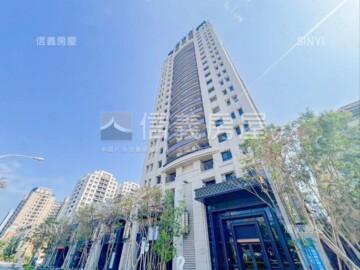 登陽仰峰大樓區待售房屋