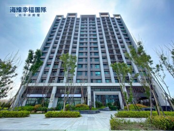 勝麗交響曲待售房屋