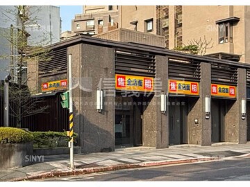 More123待售房屋