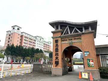 榮耀聖城待售房屋