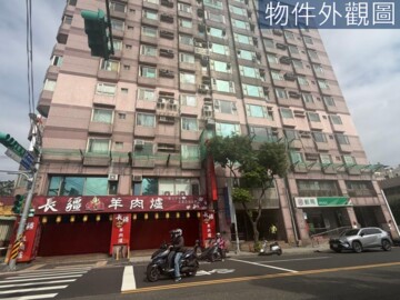 世貿銀座商業大樓待售房屋