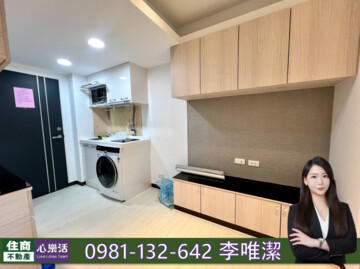 中山北路二段77巷17-2號華廈待售房屋