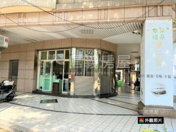 樂屋_開疆創世紀待售房屋 開疆創世紀待售房屋