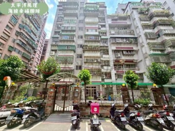 揚名學園2待售房屋