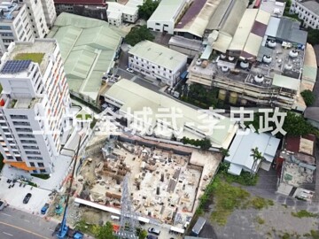 樂屋_甲山林金城帝寶1號待售房屋 甲山林金城帝寶1號待售房屋