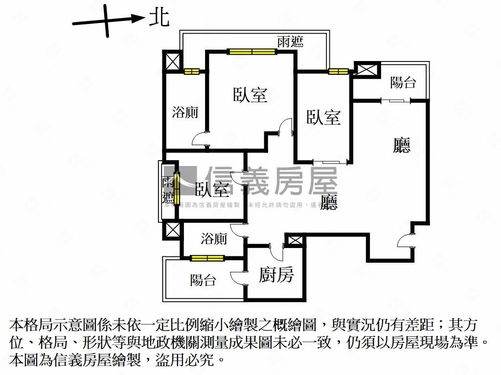 新北市新莊區潤泰峰盛待售房屋