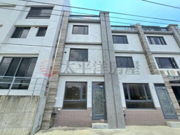 東元民族路三段236巷透天待售房屋