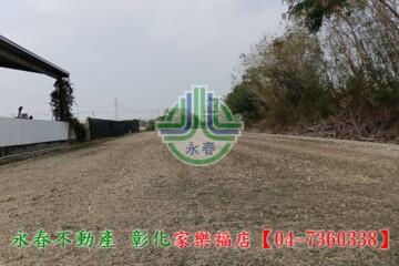 樂屋_花壇鄉待售房屋 花壇鄉待售房屋