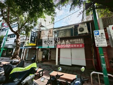 大同區待售房屋