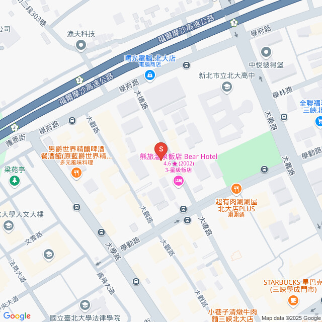 新北市三峽區中北大待售房屋