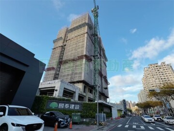 國泰磐耘待售房屋