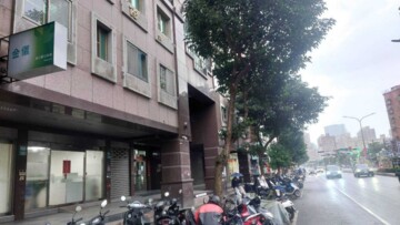 國家交響樂待售房屋